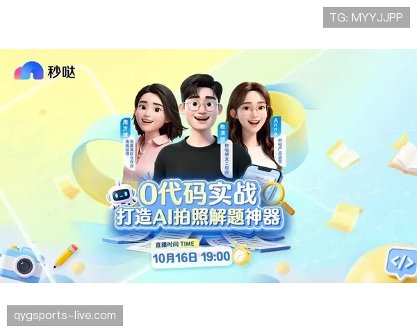 14秒重置规则详解：何时触发及实战中如何应对