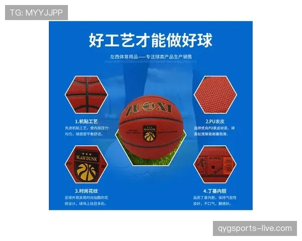 推人犯规怎么判？篮球判罚标准及适用场景详解