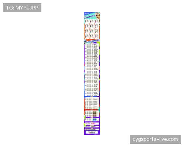 2026世界杯海地队赛程预测：加勒比黑马能否创造晋级奇迹
